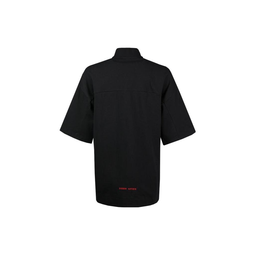 Adidas T-shirt Casual Listrada de Manga Três Quartos com Meio Zíper Feminina Tops Preto FT2865