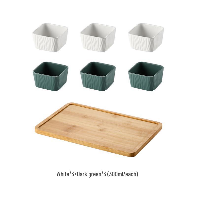 

Wutuo Ceramic Partitioned Snack Platter