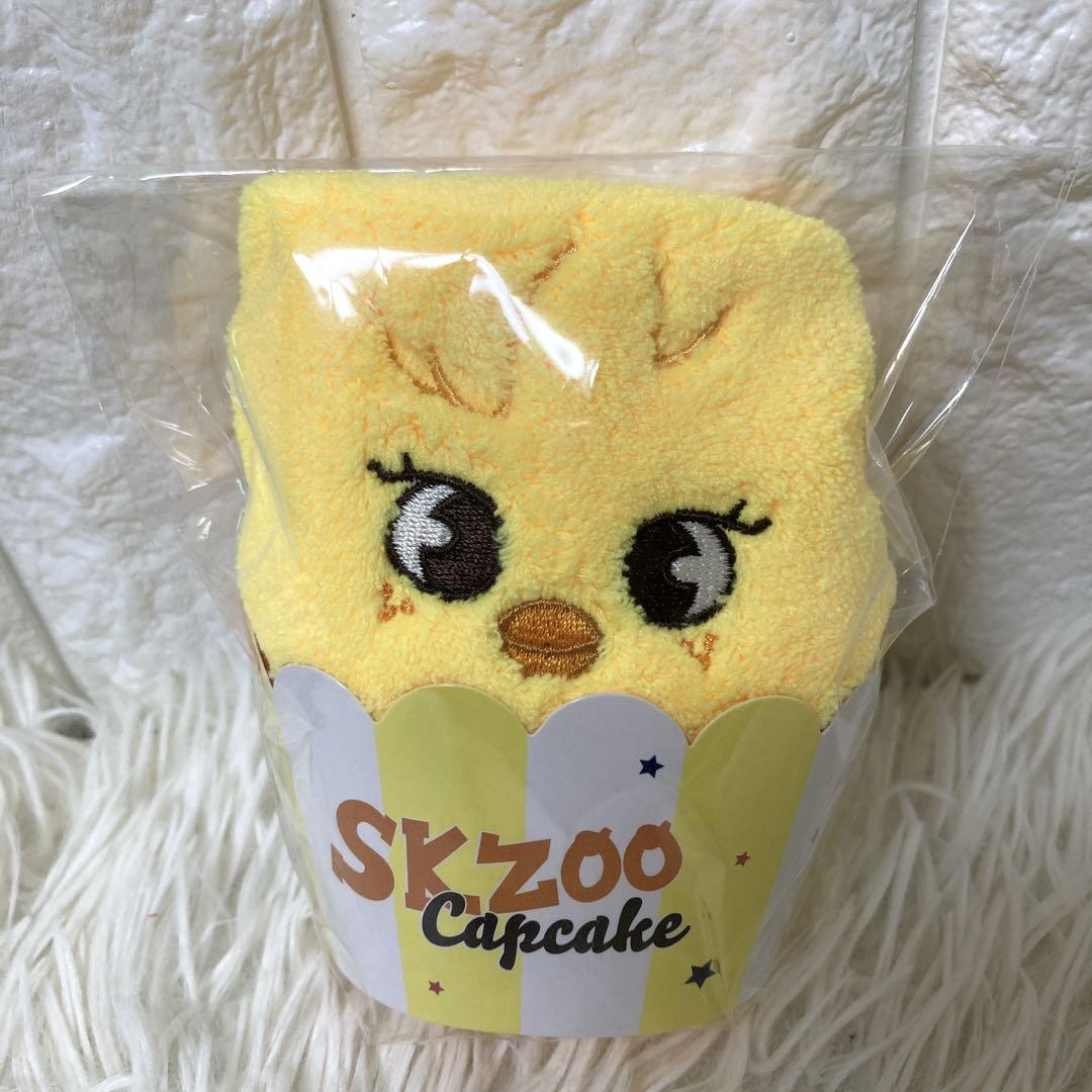 

[USED] SKZOO POPUP Cupcake Towel Pogari