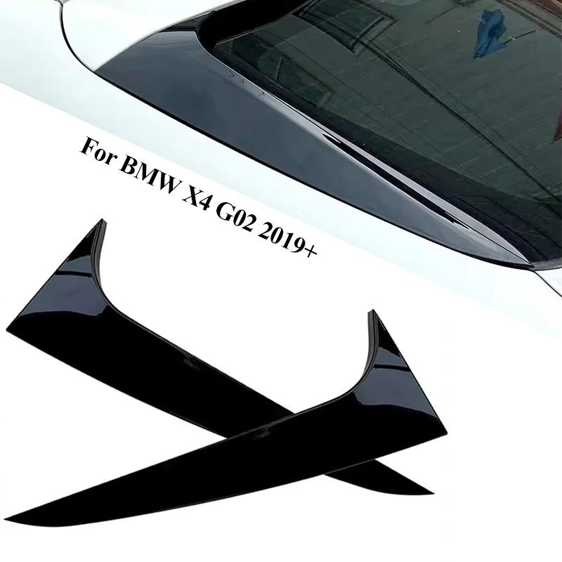 Car Rear Window Side Spoiler Canard For BMW X4 G02 -up Canard Splitter Stickers Auto Tail Side Wing Body Kit Car Accessories