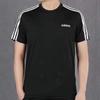 Adidas Striped Shoulder Logo Letter Short Sleeve T-Shirt Men Tops Black FL0349