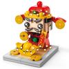 New Year Small Particle Building Blocks Toys - Children's Educational Gifts Compatible with Lego