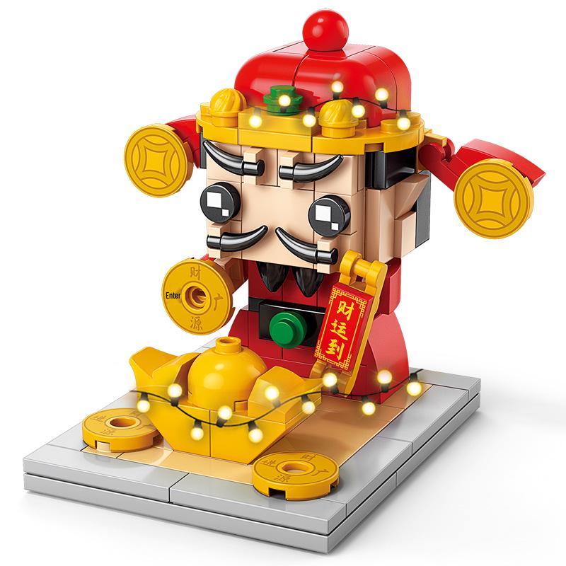 New Year Small Particle Building Blocks Toys - Children's Educational Gifts Compatible with Lego