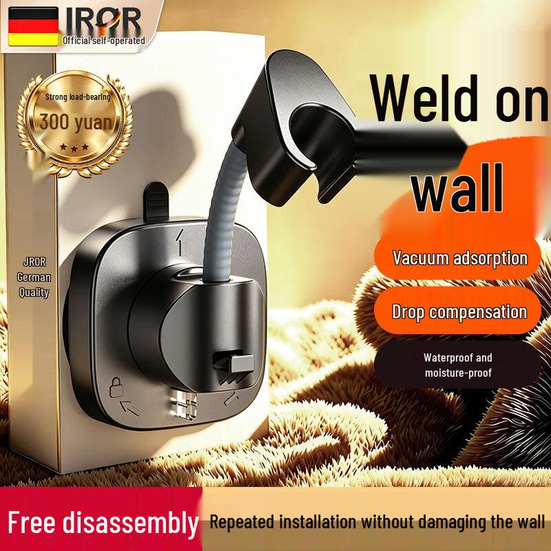 JROR No-Drill Adjustable Suction Cup Shower Holder