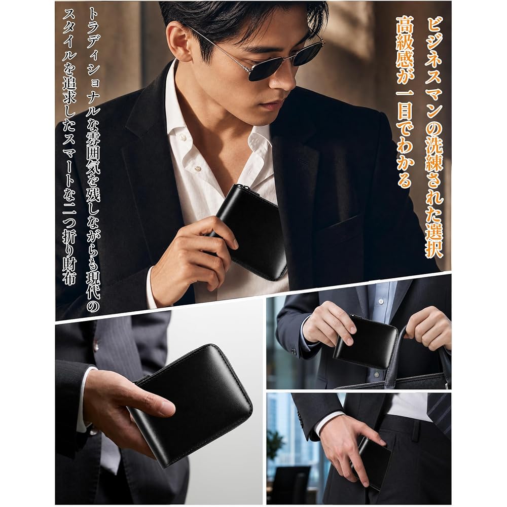 Bahoes Tochigi Leather Men's Bi-fold Wallet with Box-Type Coin Purse, 14 Card Slots, Round Zipper,
