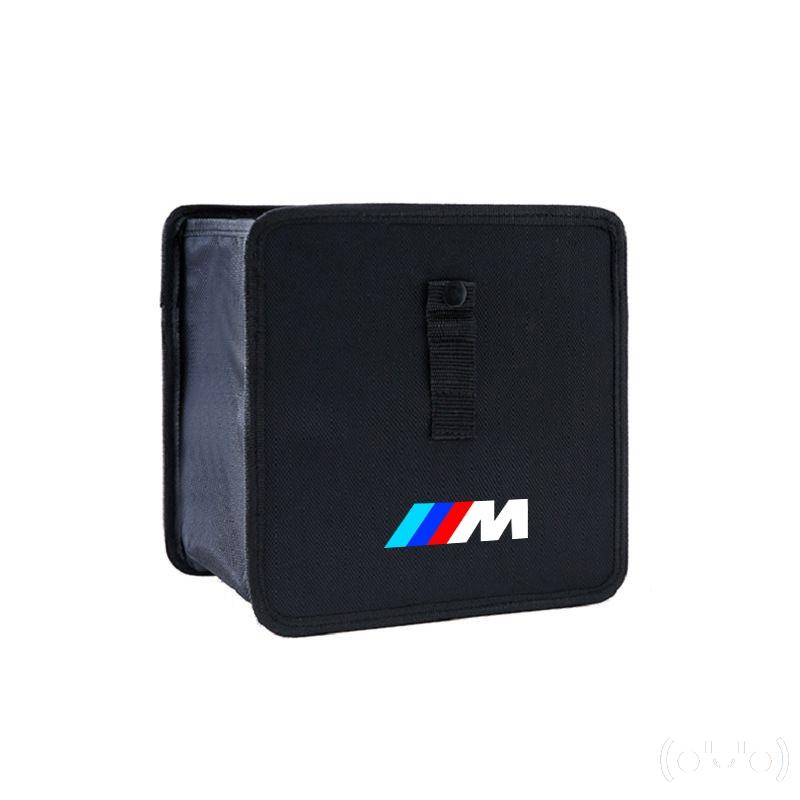 Car Multi-function Foldable Trash Can Sticker For BMW M E46 E90 E60 F30 G20 X1 X7 Z4 i3 i4 i5 i7 M2 M3 F10 Hanging Storage Bag npdf01