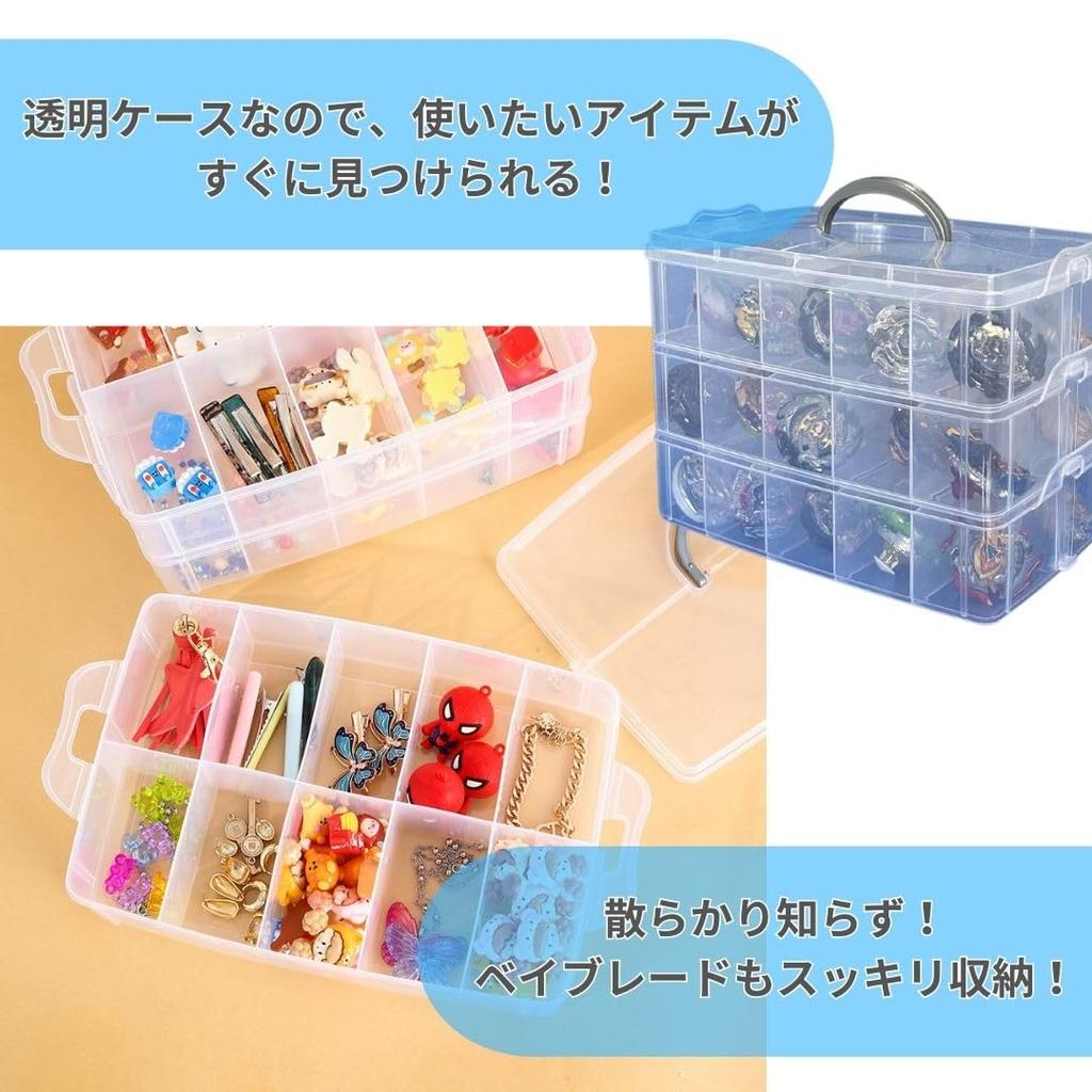 Beyblade Storage Case from Kurashino Shoten, 2025 Edition! Thickened! Holds 30 Beyblade Parts, Clear, and Perfect for Miniature Cars