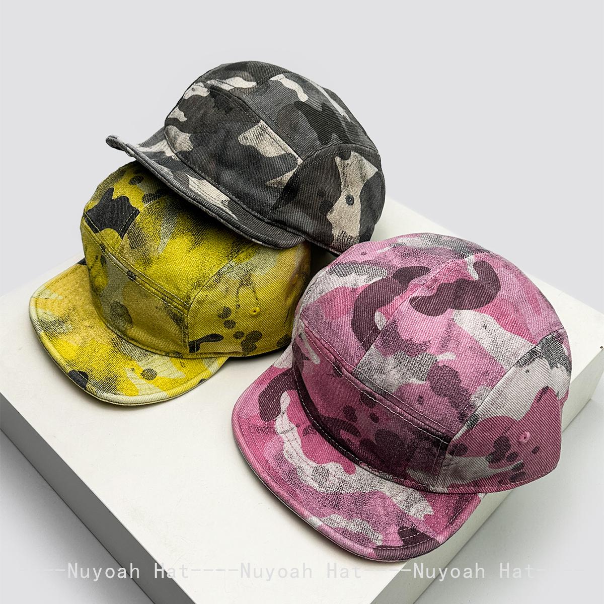 Yto Household Items Women's And American Vintage Camouflage Color Baseball Caps Sun Protection Street Style All-Match Peaked Hats Short Eave Fashion Personalized Latest 52