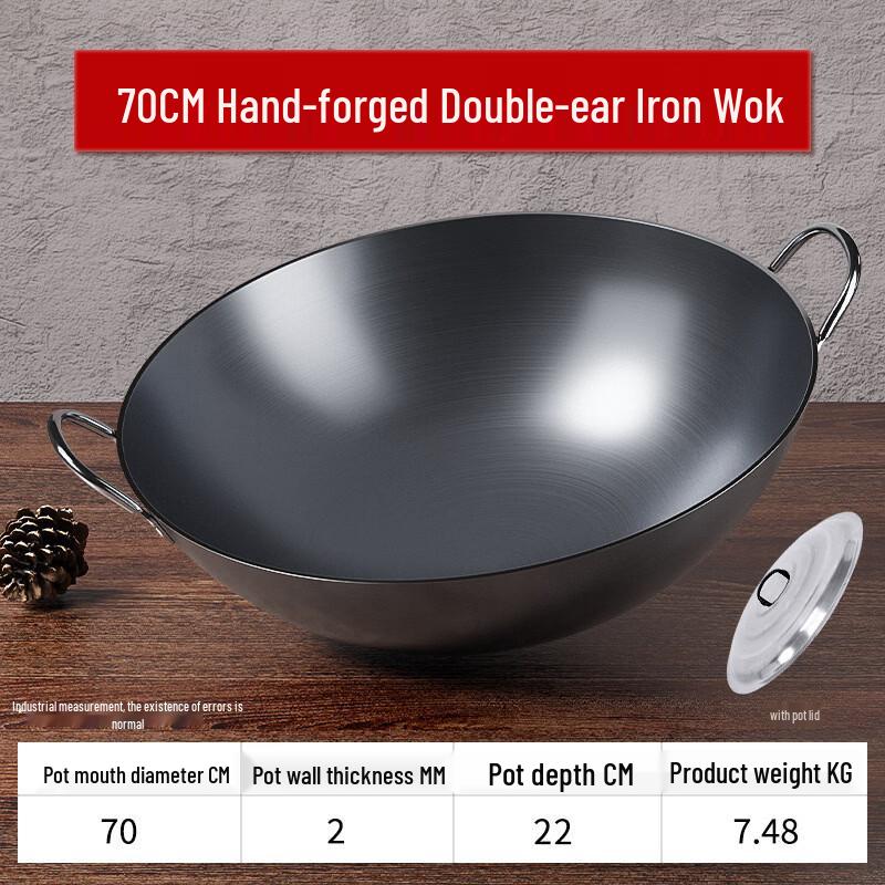 ZISIZ Double-Handle Wrought Iron Wok