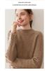 Women's Cashmere Knit Raglan Sleeve Long Sleeve Base Layer Pullover