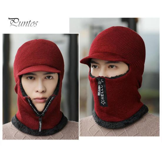 Outdoor Hat Thermal Zipper Opening Fleece Lining Knitting 2 In 1 Men Sport Solid Color Neck Guard Cap for Knitted