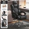 For  oficina ergonómica moderna, oficina cómoda nórdica  estudio nórdico, muebles Gamer