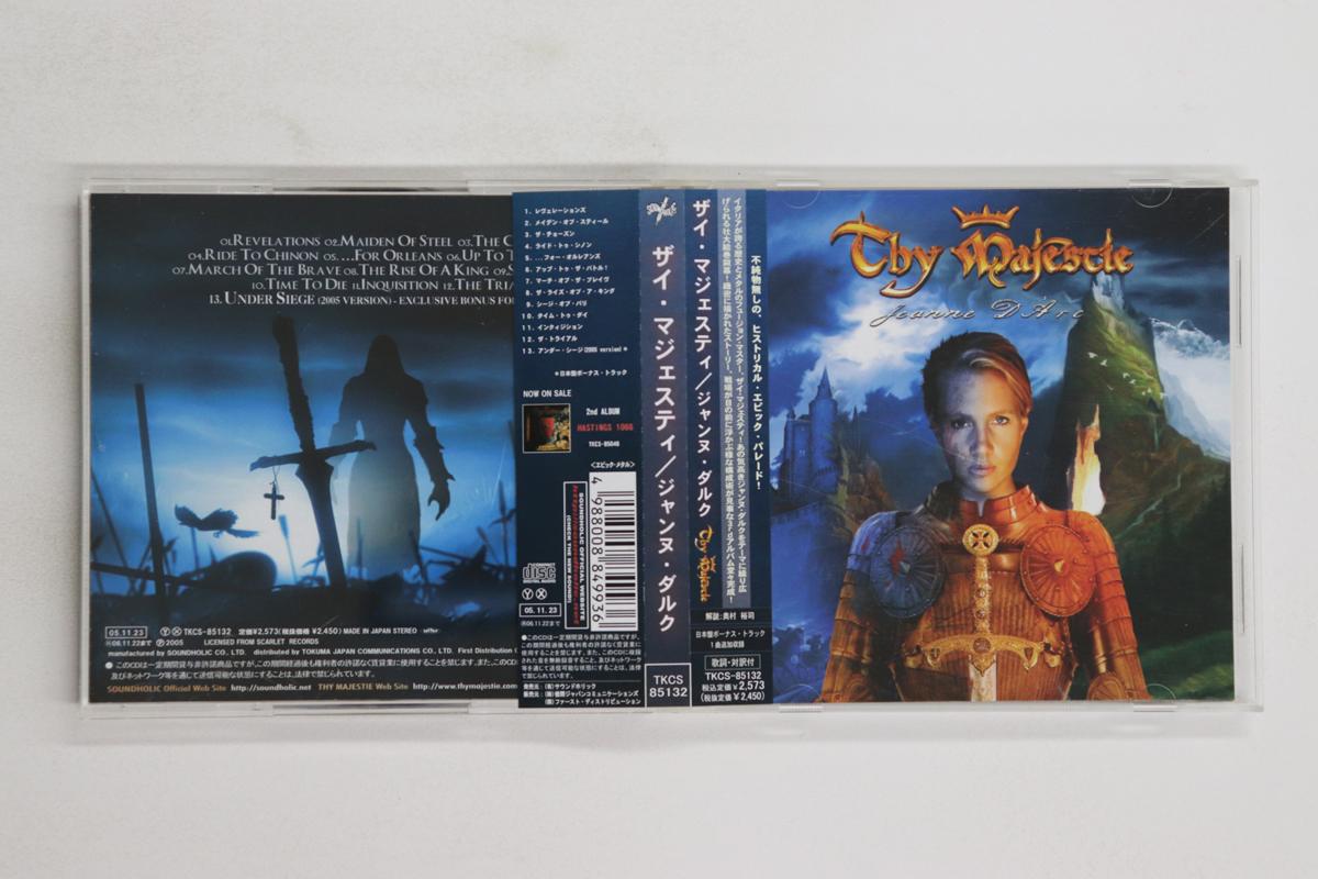 

CD THY MAJESTIE - Jeanne D arc TKCS85132 SOUNDHOLIC 2005 Japan Obi Metal Used