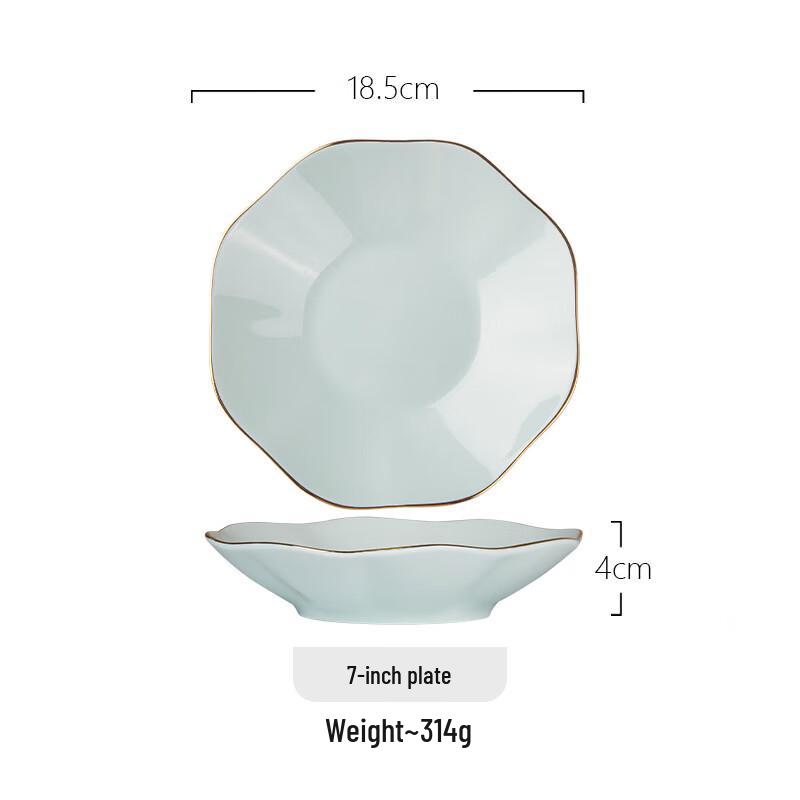 Nordic Gold Rim Dinnerware Set