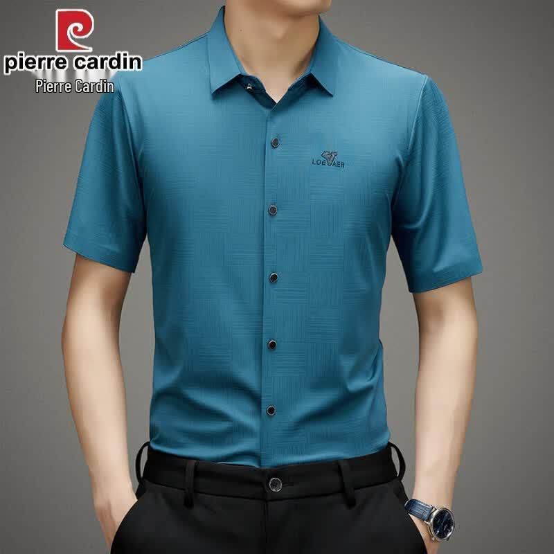 Pierre Cardin Men s Lightweight Short-Sleeve Business Shirt 2XL
