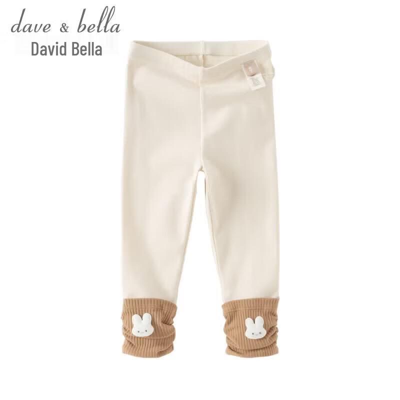 DAVE & BELLA Girls' Autumn Cartoon Stretch Leggings