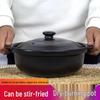 JingQingFu Hochtemperatur-Keramikauflaufform