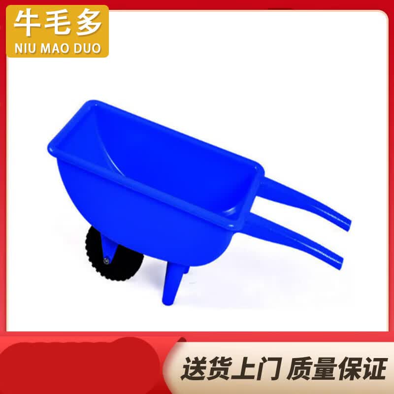Children s Sensory Balance Cart