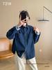 Autumn Plaid Patchwork Denim Shirt Jacket for Women - Fresh Retro Japanese Style