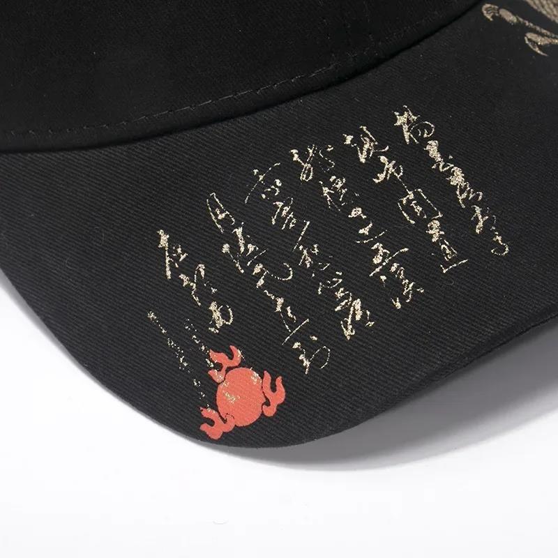 Hot Sell Ready Stocked Men's Baseball Caps Totem Belief Women's Cotton Snapback Hat Outdoor Sun Protection Gorras Trucker Cap