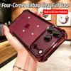 Luxury Buffer Lmpact Plating Phone Case For iPhone 18 17 16 15 14 13 12 Pro Max 16 Plus Shockproof Clear Lens Protection Cover