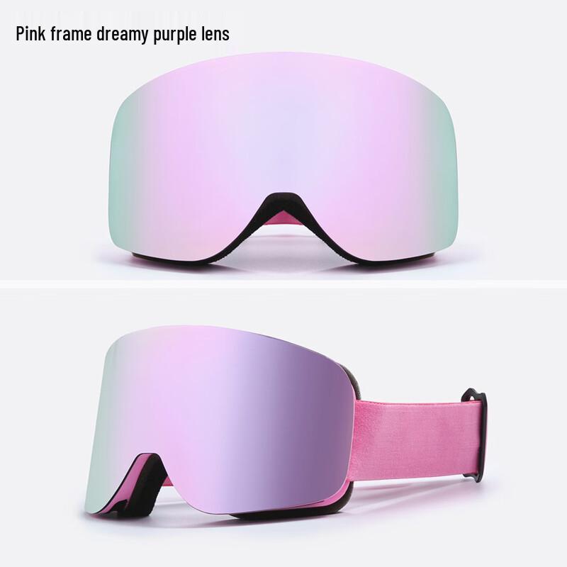 Mussels Cylindrical Anti-Fog Ski Goggles