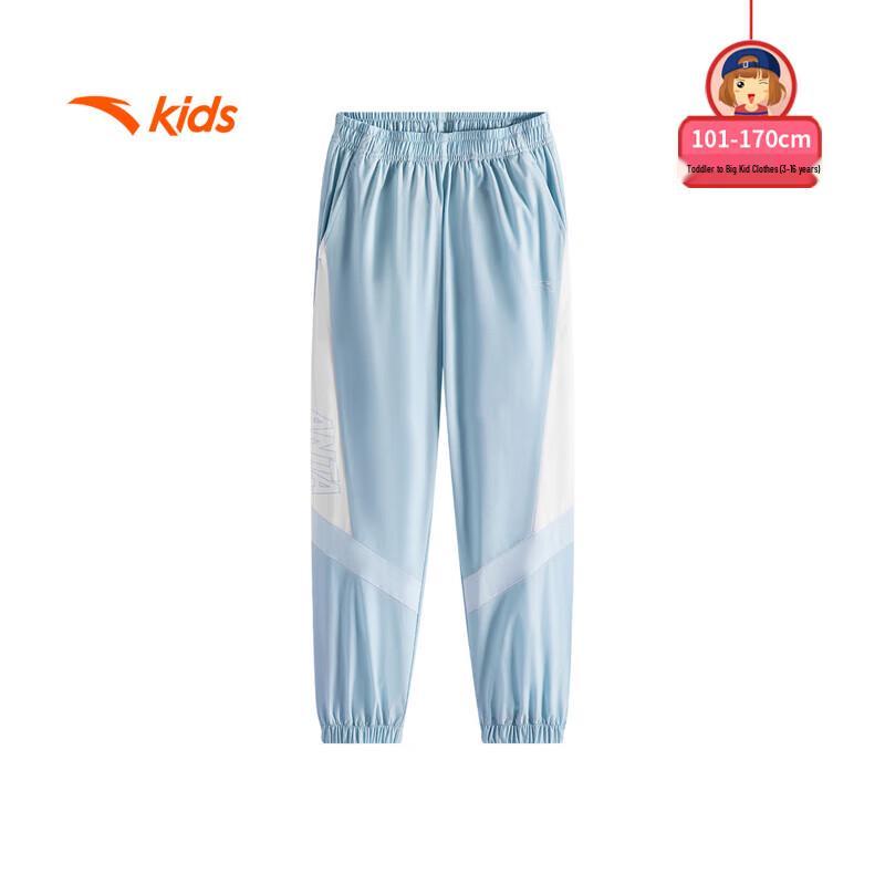 Anta Kids 2025 Summer Quick-Dry Cooling Woven Sports Pants 170