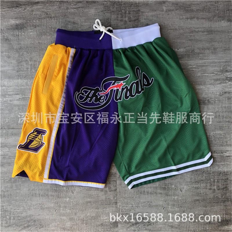 Men Women Basketball Shorts With NBA Team Logos Modal Fabric Quick Dry Sportswear Gym Running Training