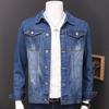 Denim Jacket Men's Casual Youth Large Size Denim Jacket Men's Jacket Work Wear Spring and Autumn Tops and Coats for Outer Wear