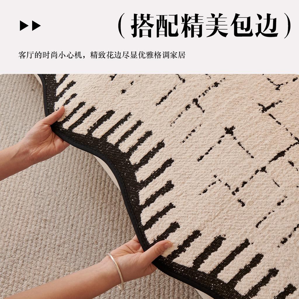 Kreatives Sofakissen Plüsch Verdickt Rutschfest Herbst Und Winter Neu Hochwertig Unregelmäßig Gerade Reihe Sitzkissenbezug Stoff