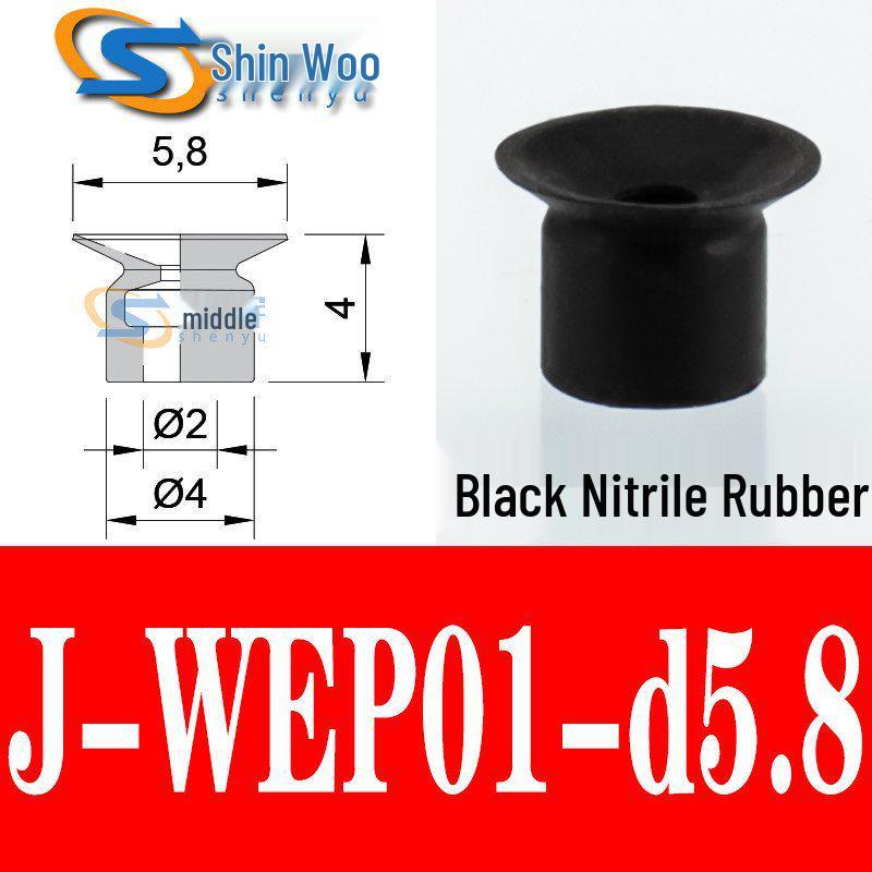 Vacuum Suction Cup & Nozzle for Robot Arm Accessories (Models J-WES01-d2, J-WES02-d4, WEP01-d2)