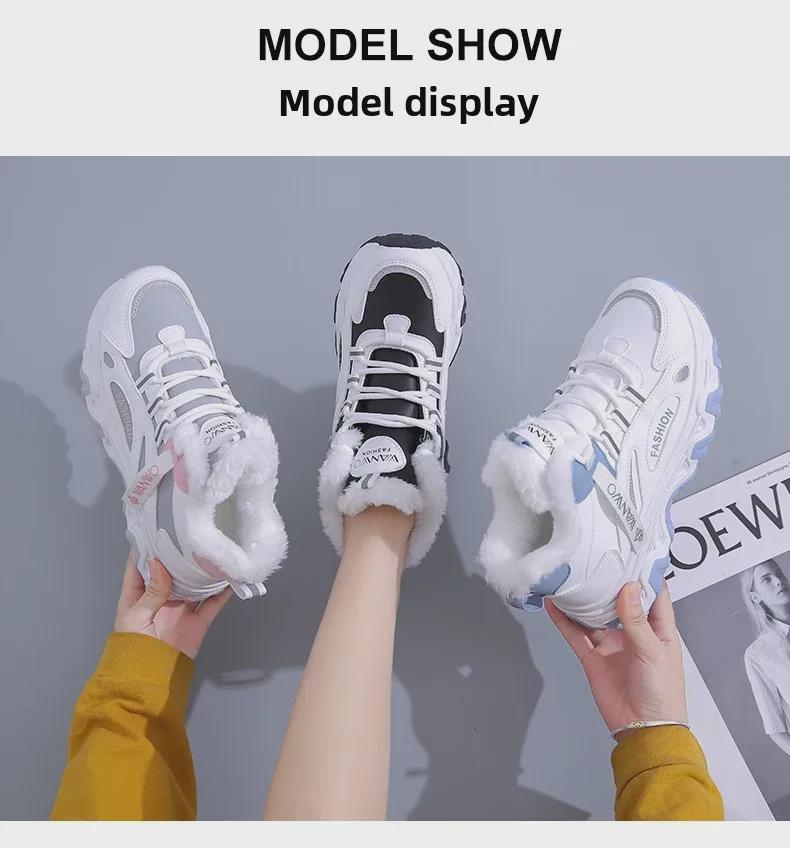 Sapatos de Inverno de Cano Alto Femininos com Forro de Veludo para Esportes de Neve