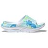 HOKA One One Ora Recovery Slide 3 Casual Pustende Hul Sklisikker Lukthemmende Slidesandaler Unisex Sandaler Blå 1156730/ILD