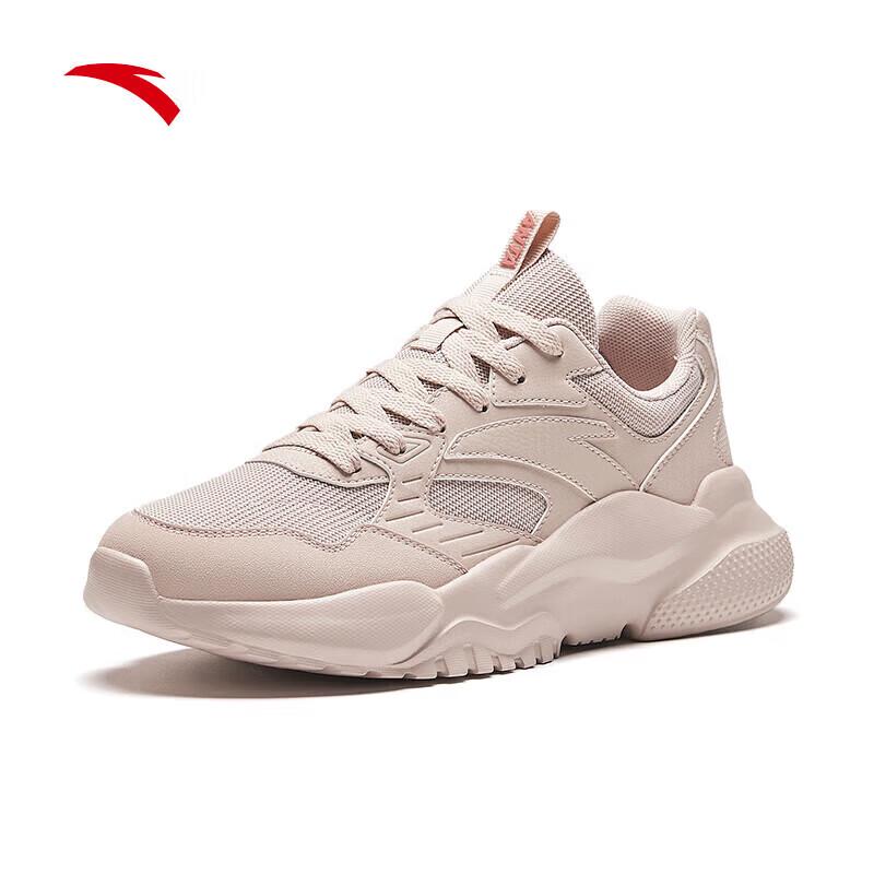 Anta Gravity Women's Lightweight Running & Casual Shoes