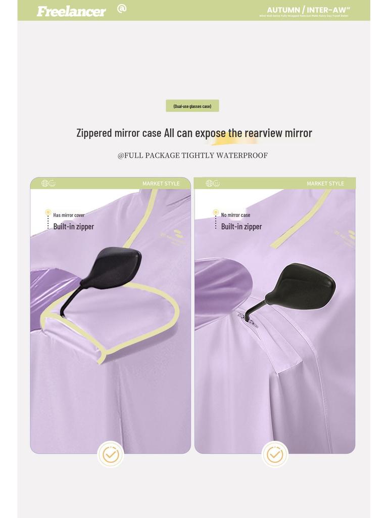 Universal Electric Vehicle Raincoat: Riot-Proof, Oxford Cloth, Unisex Poncho, Plus Size, Long Style Motorcycle Cover