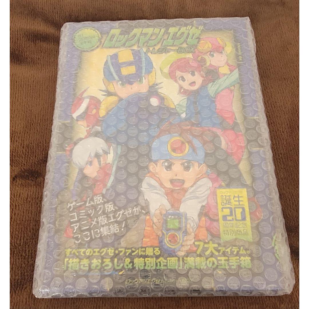 [Unopened item] Rockman EXE Treasure BOX
