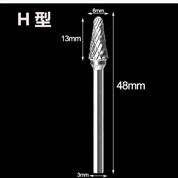 Kõvasulamist volframist terasest lihvimispea kaheteraline pöörlev viilifreespea puidutöötlemislihvimispea juur nikerdus nikerdusnuga