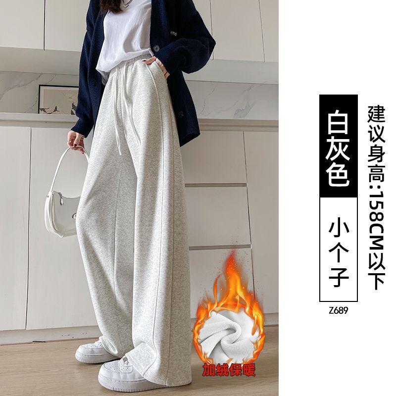 Womens Wide Leg Straight Cut Pants 2026 Fall Thick Fleece Lined Loose Fit High Waist Comfortable Casual Trousers