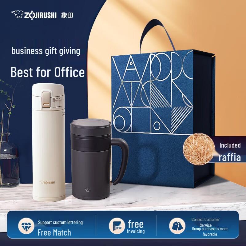 Zojirushi KR48 Business Thermos Gift Set with Tea Infuser