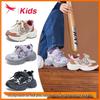 2025 Autumn Unisex Thick-Soled Breathable Casual Sports Shoes for Kids