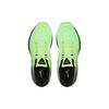 Mizuno Wave Sky 6 J1GC220205
