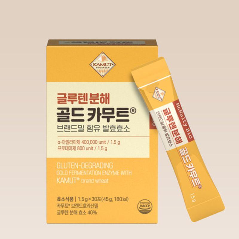 Kamut Dorato Senza Glutine Marca Mulino Fermentato Enzimatico 1,5 g x 30 Bustine (Canadese Autentico)