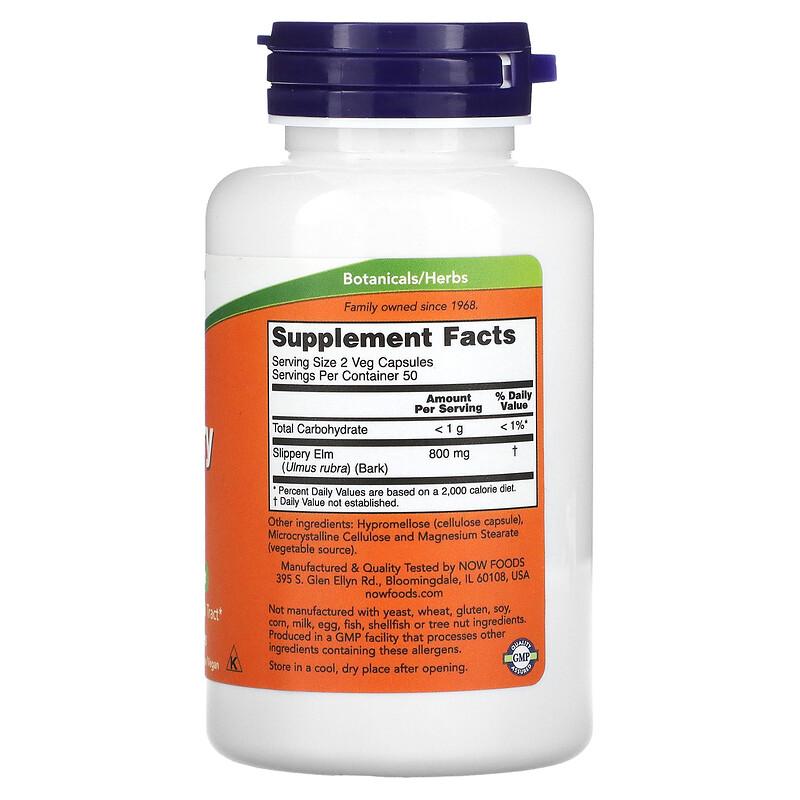 Slippery Elm, 400 mg, 100 Veg Capsules