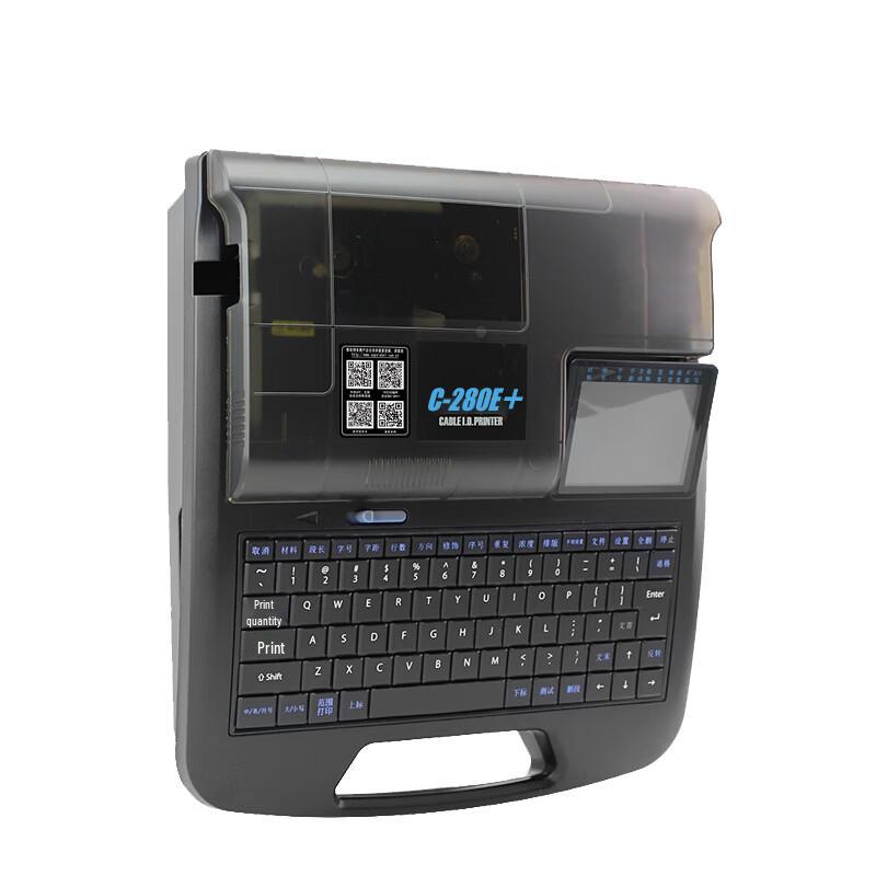 Portable Industrial Cable Marker Machine C-280T+