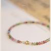 Women's 14k Gold Plated Tourmaline Rainbow Bracelet - Watermelon Summer Birthday Gift