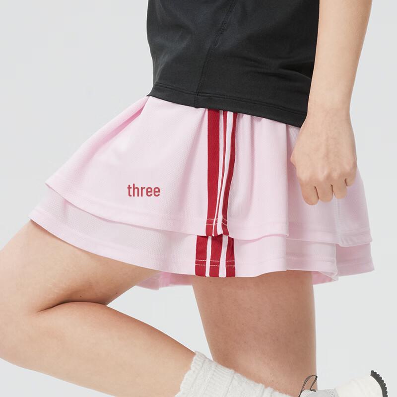 Adidas Women's Running Skort