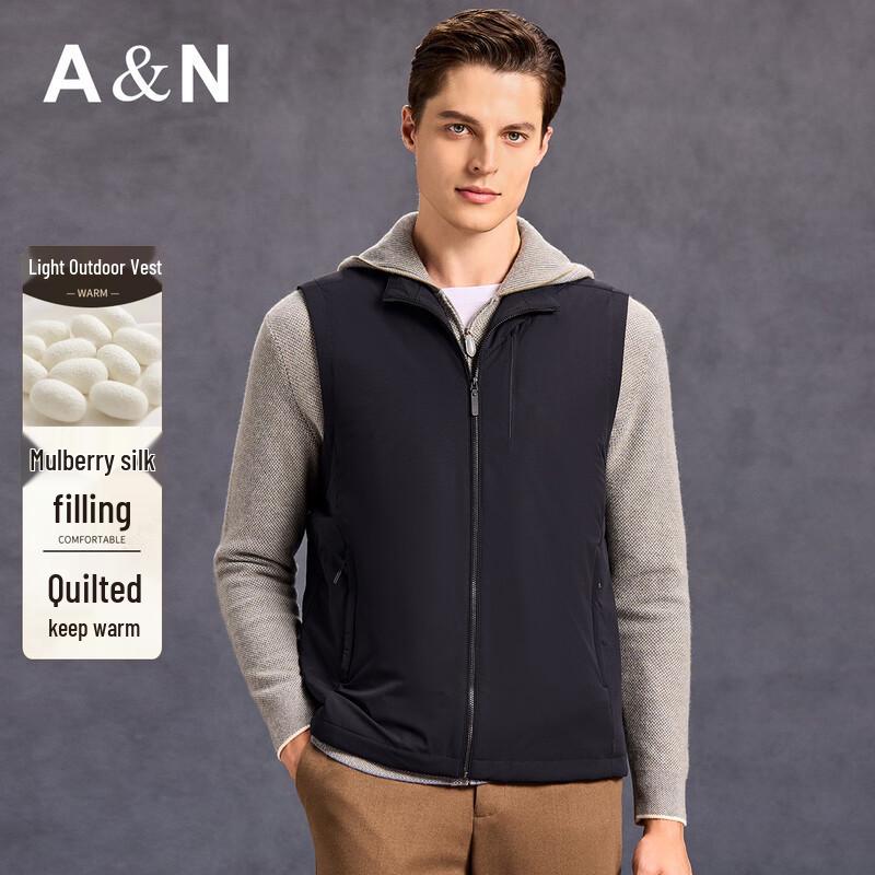 

Мужской стеганый жилет Antonio с подкладкой из шелка тутового дерева M