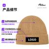 Simple thickened solid color knitted hat acrylic embroidered LOGO spot wool hat showing face small cold hat wholesale