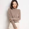 Cashmere Turtleneck Button-Up Sweater - Women's 2026 Autumn/Winter Loose Slimming Warm Base Layer