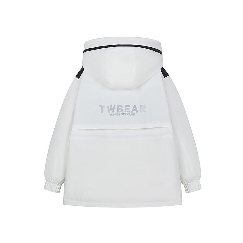 Teenie Weenie Women's Hooded Down Parka